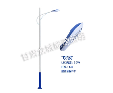 海晏爆款市电路灯