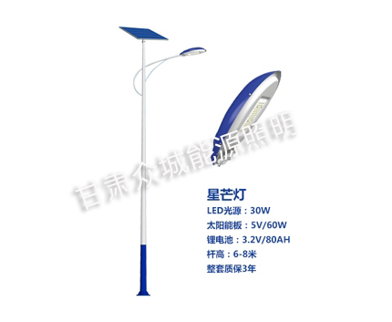 海晏爆款太阳能路灯