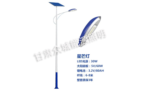 海晏太阳能路灯核心技术参数解读