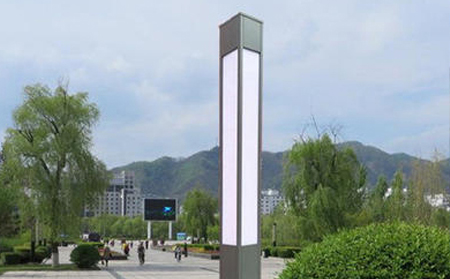 公园安装太阳能海晏景观灯怎样布光更亮